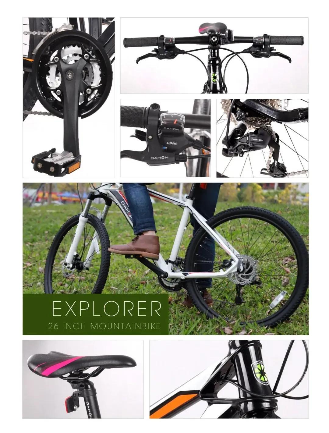 潮款山地车,潮车新品