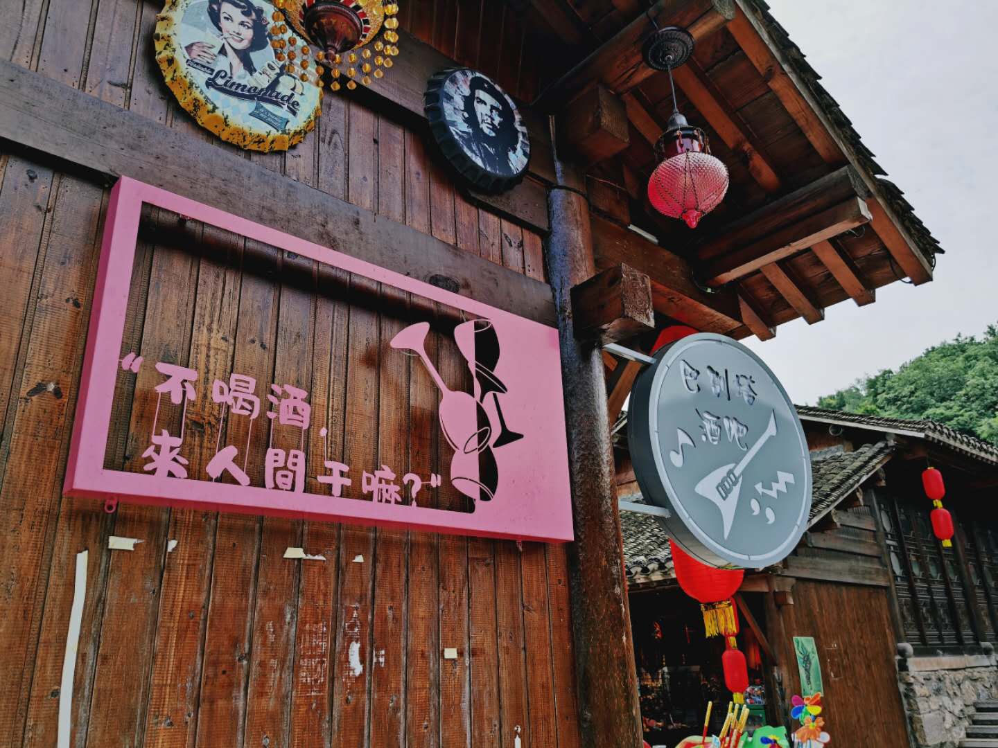 句容宝华森林公园的千华古村,句容古镇千年古村攻略