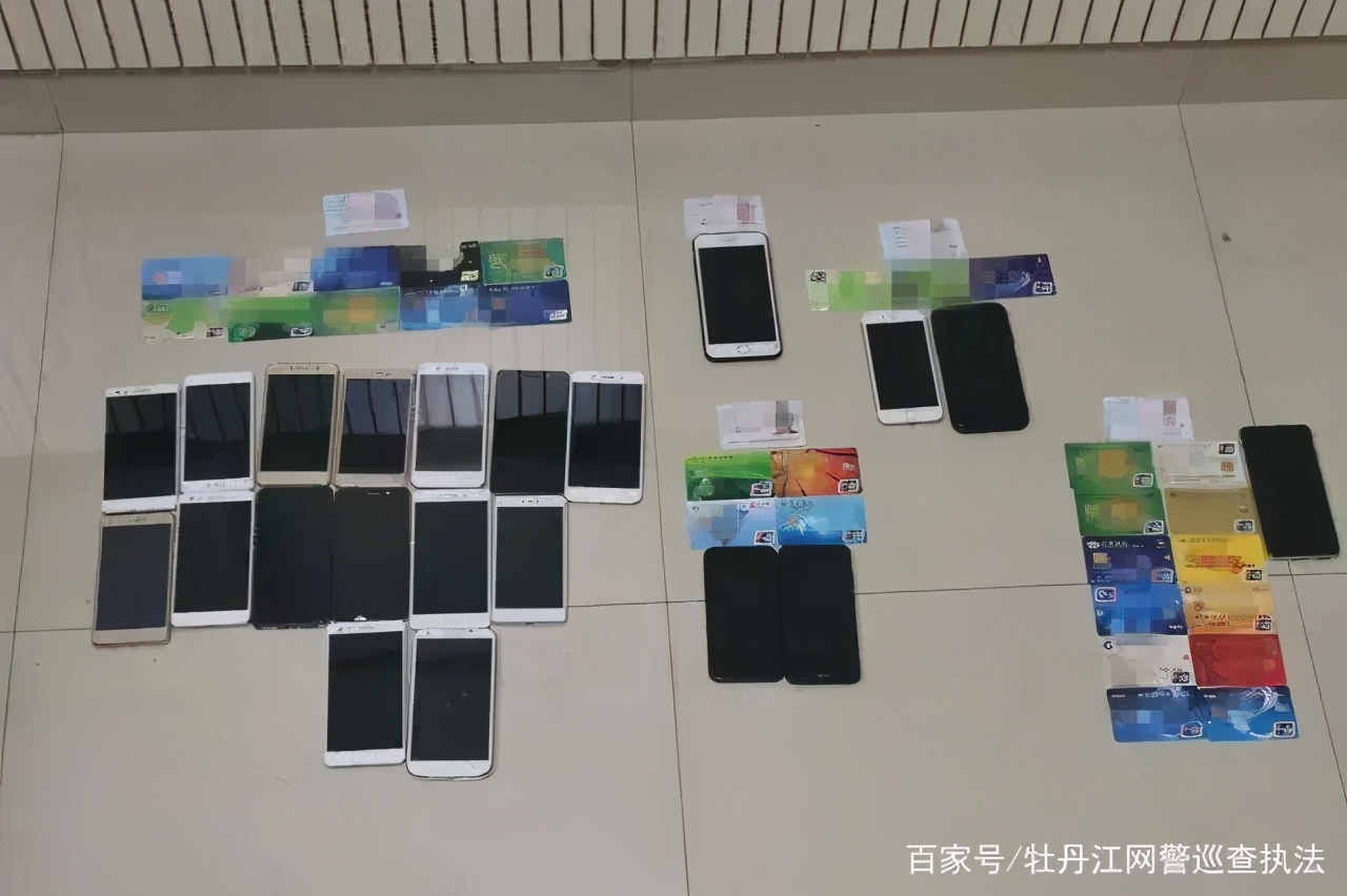 网络捕鱼输了十多万我该怎么办,男子网络捕鱼