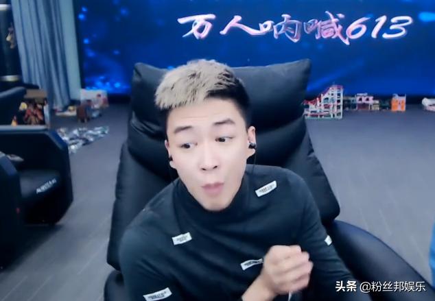 刘一手yy直播回放视频,刘一手王勉老李连麦舞帝主播视频