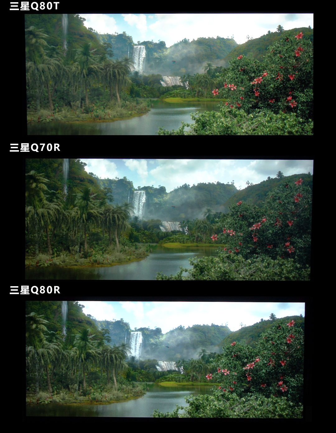 三星q80t升级系统,三星电视机q80r和q80t哪个好