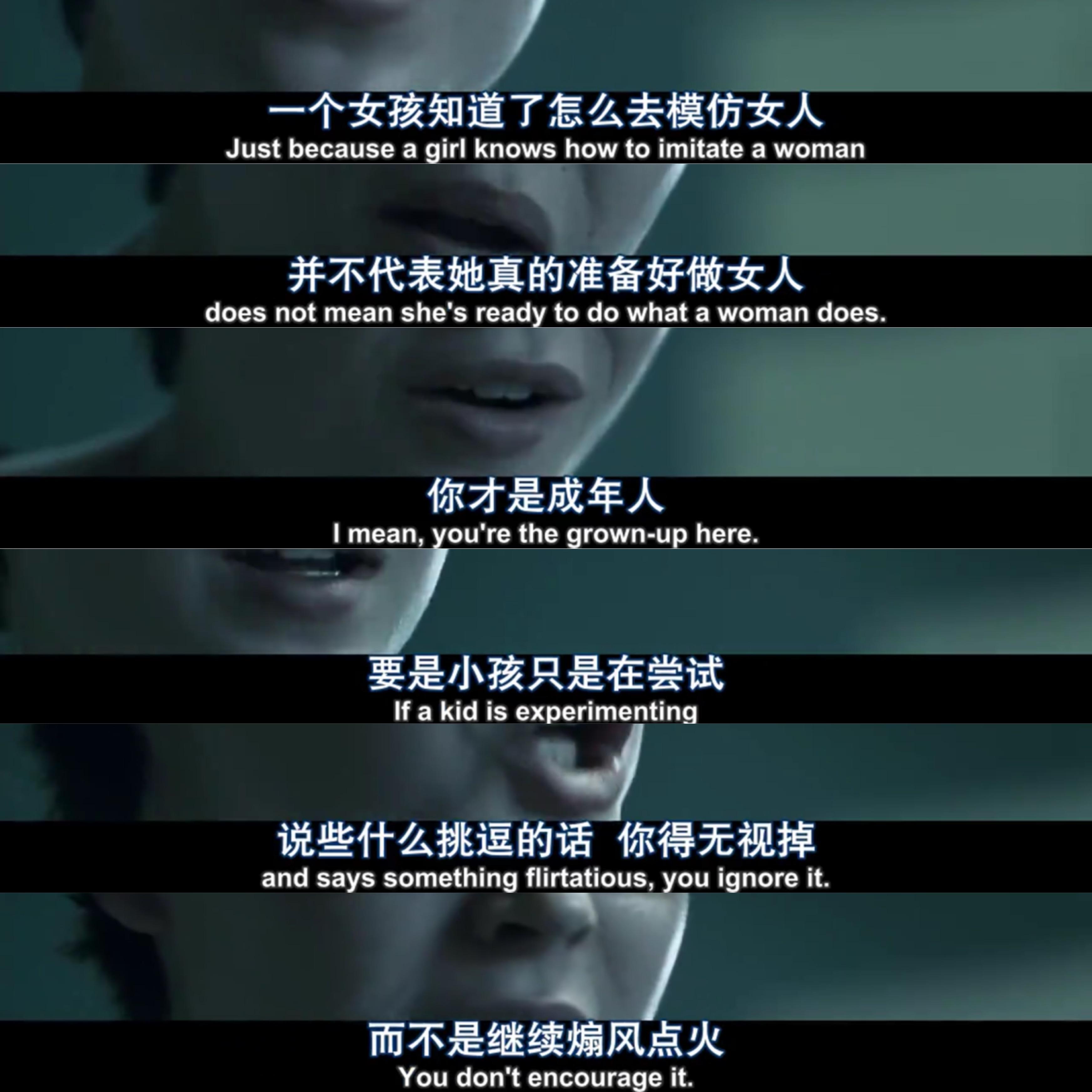 艾伦佩吉盗梦空间从海里捞出来,艾伦佩吉爱情电影