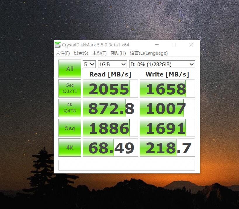 旧笔记本电脑的“速效救心丸”——固态硬盘