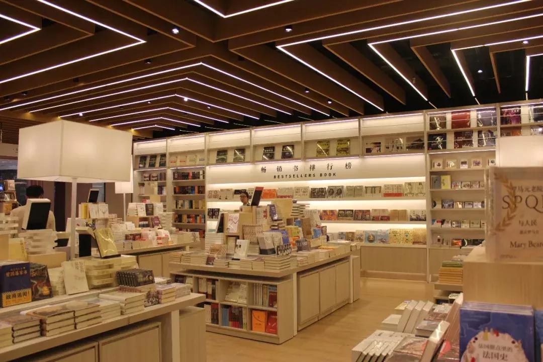 广州购书中心佛山店,广州购书中心门店优惠