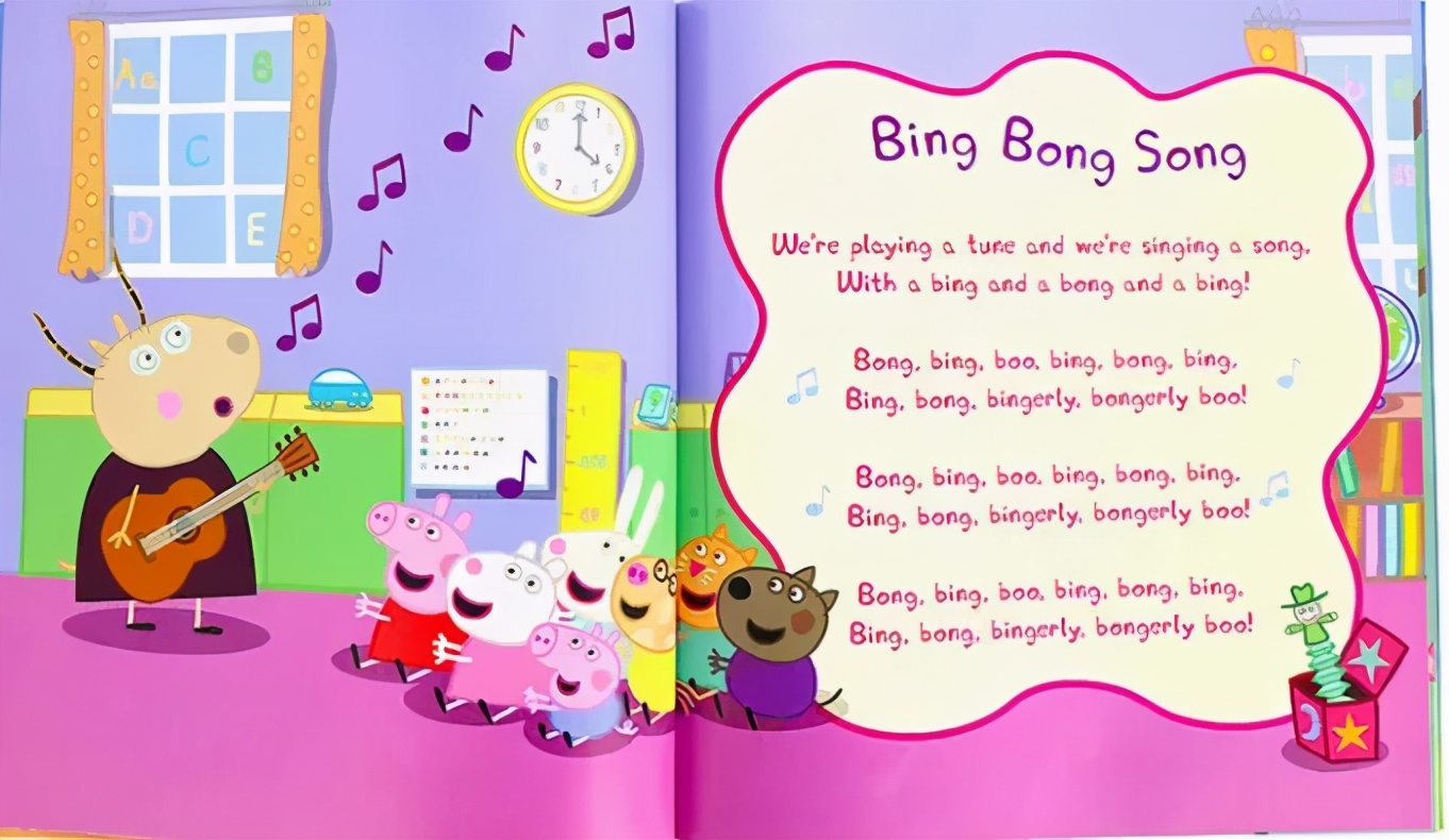 儿童小猪佩奇早教视频教程,小猪佩奇宝宝早教益智