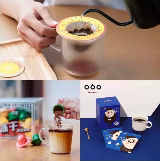 互联网咖啡的未来发展,互联网咖啡市场靠谱吗