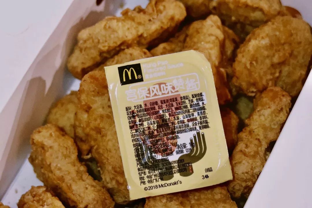 再也吃不到的零食,麦当劳肯德基最好吃的单品