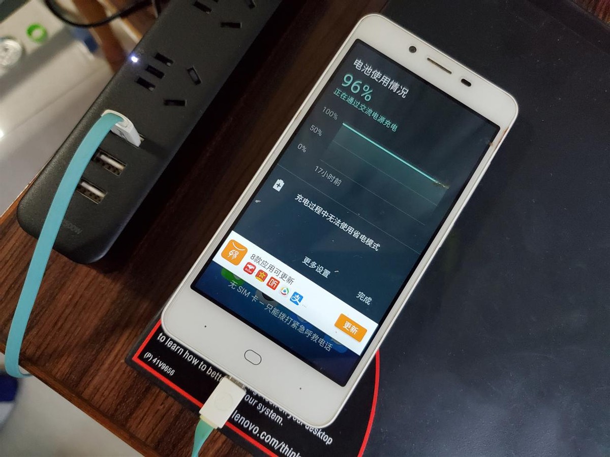 向日葵远程开机插座拆解,向日葵智能插线板设备分享