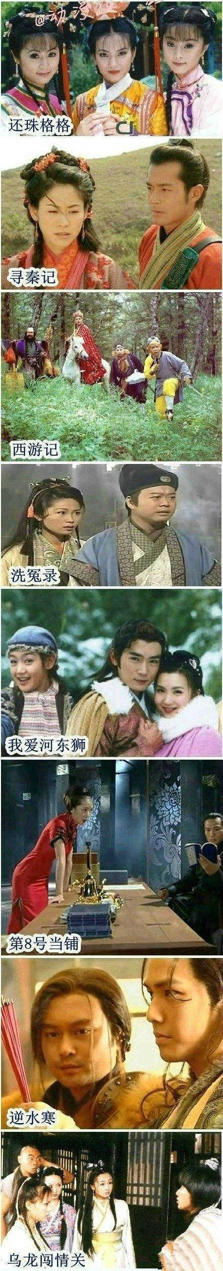 90后被称为垮掉的一代,被垮掉的90后