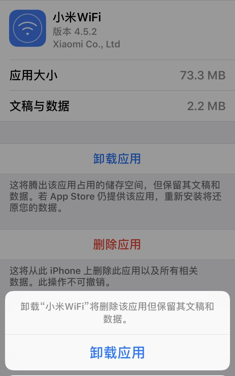 怎么样释放苹果手机内存,怎么样才能让苹果手机内存更多