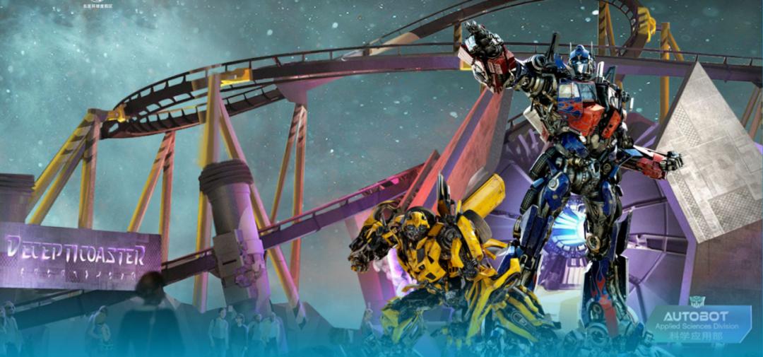 北京欢乐谷只能玩半天吗,北京欢乐谷一天玩不完怎么办