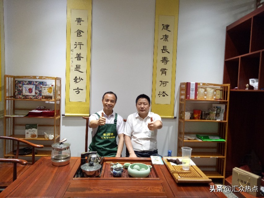 粮哥游天下一夜探素师傅觉醒晚宴--吃出健康智慧--与您相约广州