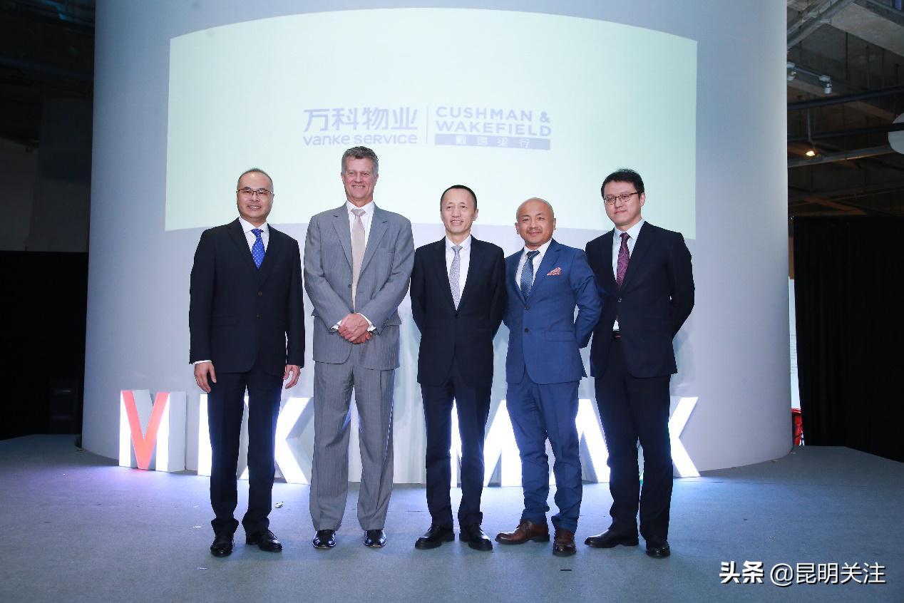 戴德梁行物业和万科物业的区别,万科物业新战略