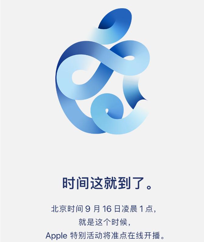 iphone6s给人们带来什么样的影响,苹果iphone6s为什么能成为钉子户