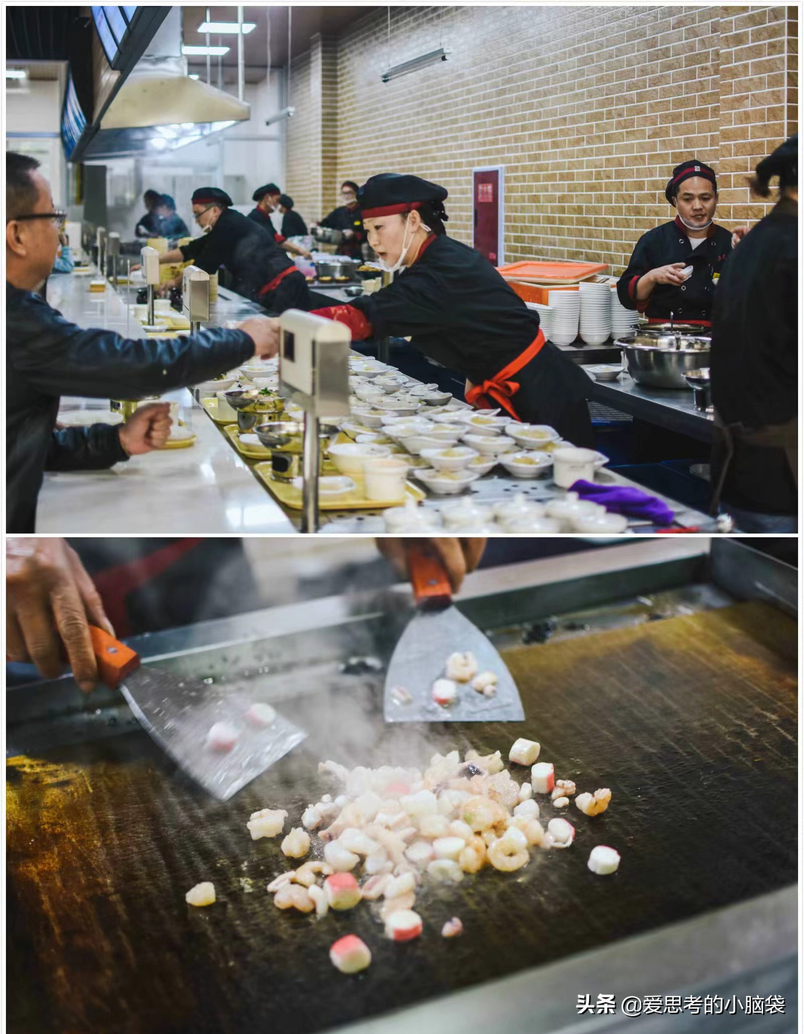 川大真实情况,川大人