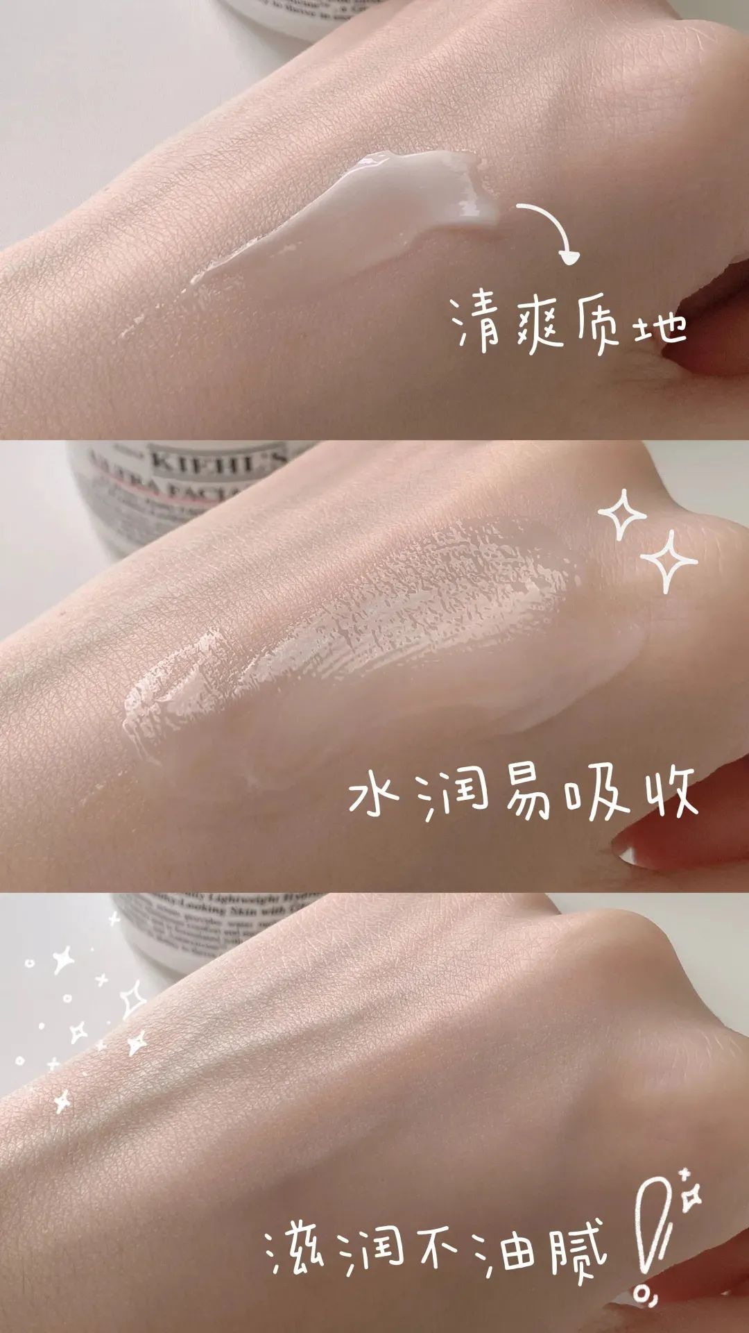 科颜氏高保湿面霜125ml免税店价格,科颜氏高保湿面霜空瓶出售