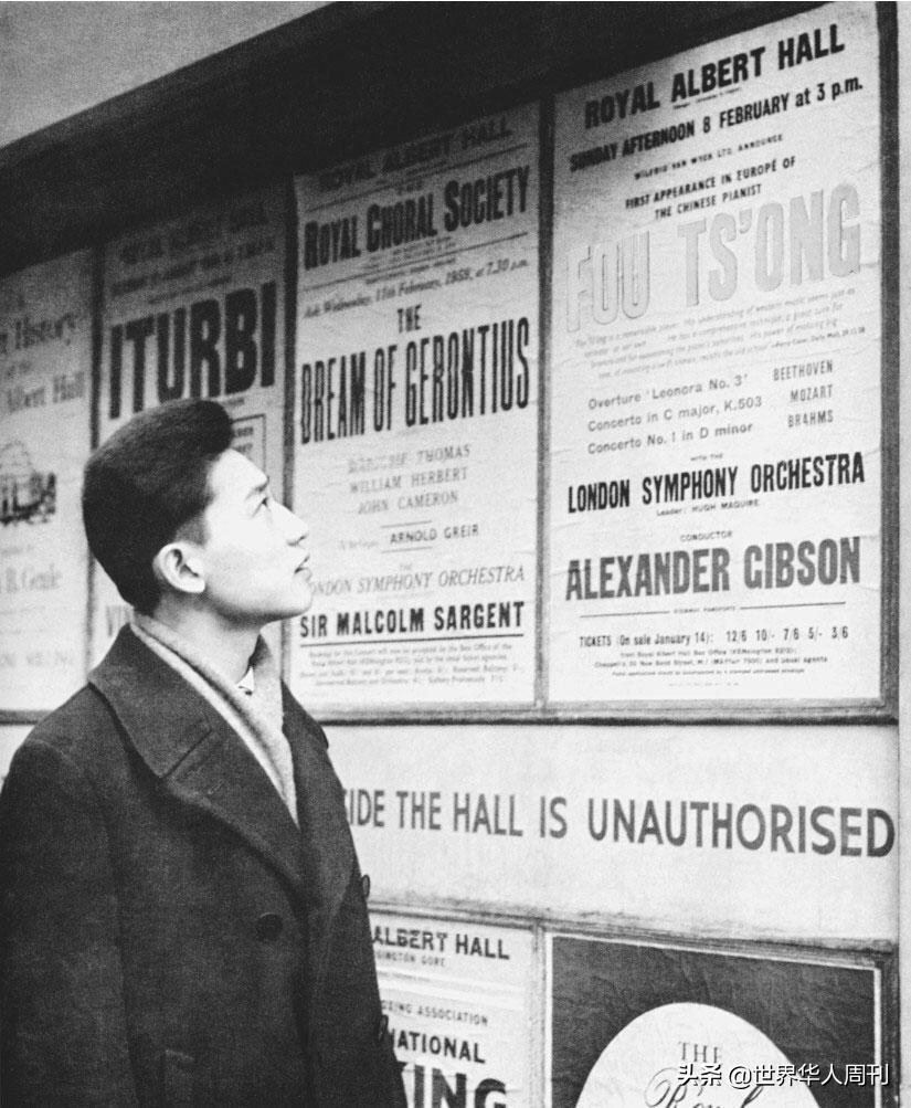 傅聪因什么过世,傅聪为什么逃往英国