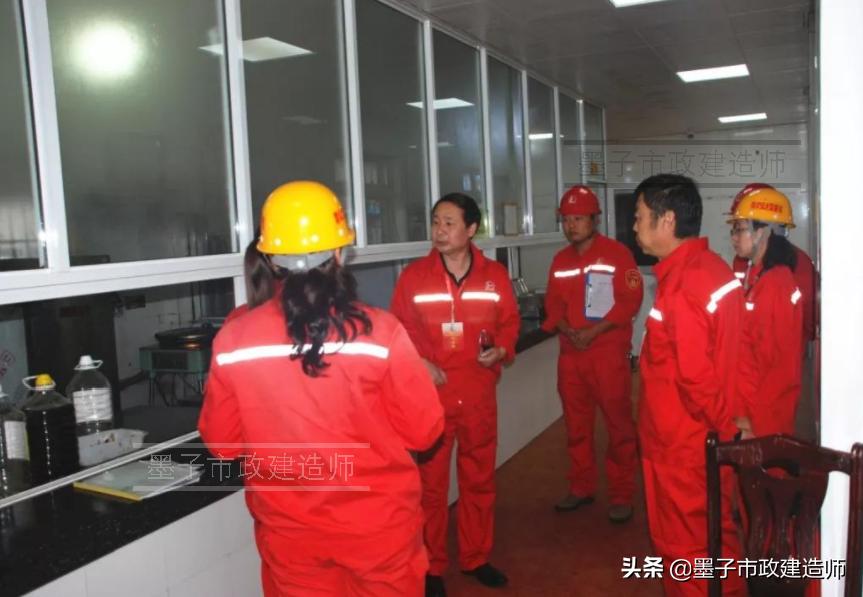 20061施工现场布置与管理的要点（项目部宿舍食堂健康管理）