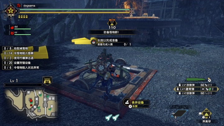 怪物猎人崛起实力排行,怪物猎人崛起是不是太简单了