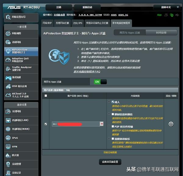 百兆光纤是什么意思啊,什么样的光纤能达到1000兆以上