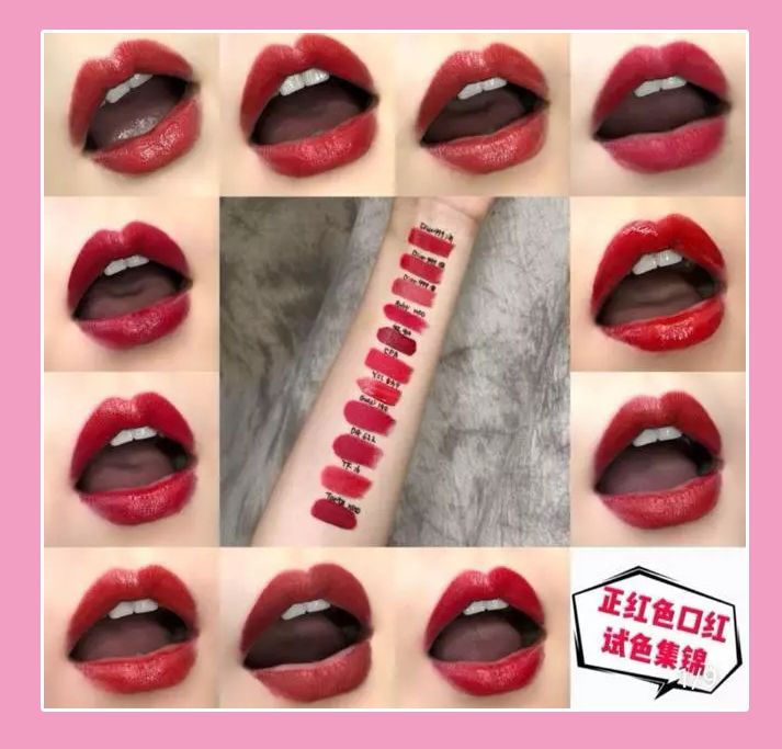 十大致癌口红排名,十大致癌的口红