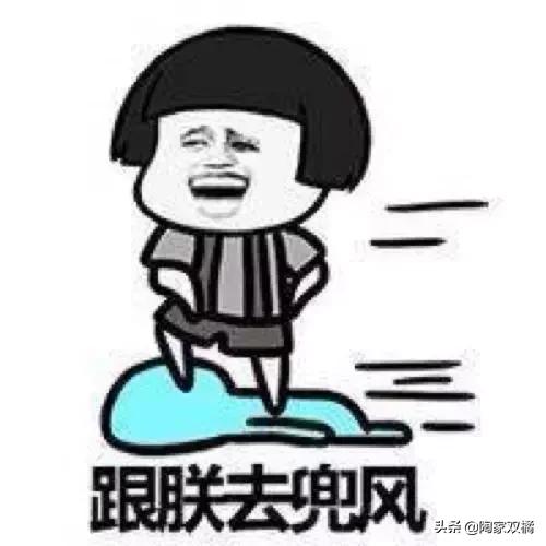 2月去澎湖旅游,澎湖游玩攻略