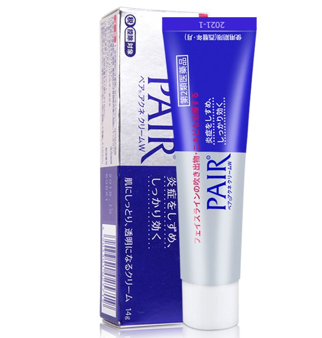 平价且实用的祛痘药品,平价有效果的祛痘产品推荐