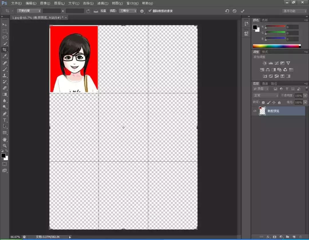 ps证件照换底色排版,用ps打印证件排版