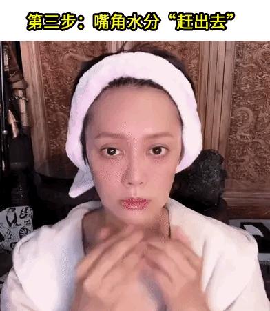 宁静最新美肤方法,宁静自曝护肤心得