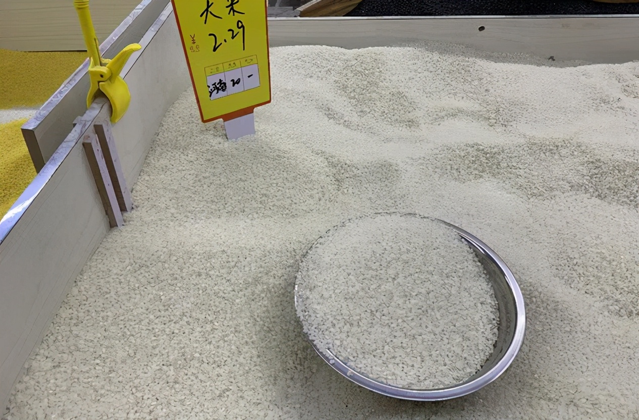 买大米买散装还是袋装,买大米散称好还是袋装好