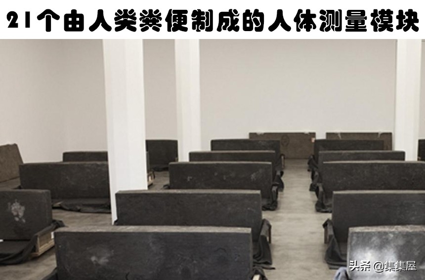 看不懂的艺术画展览,看不懂的艺术叫什么