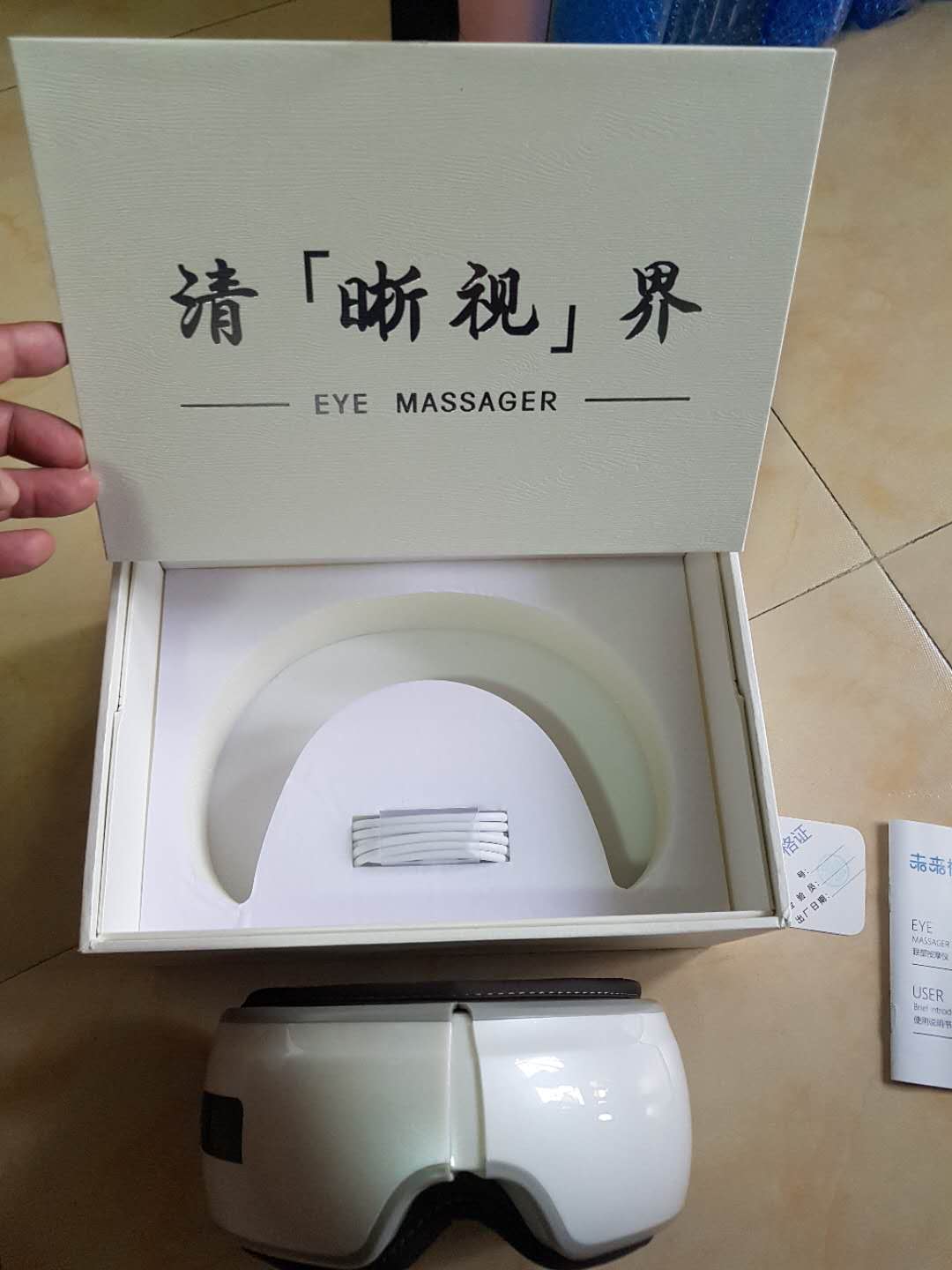 护眼仪哪一款最好用,护眼仪升级款和旗舰款有什么区别