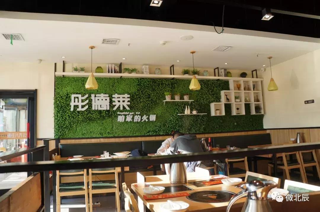 盘点那些冬天的正确打开方式,论冬天的正确打开方式