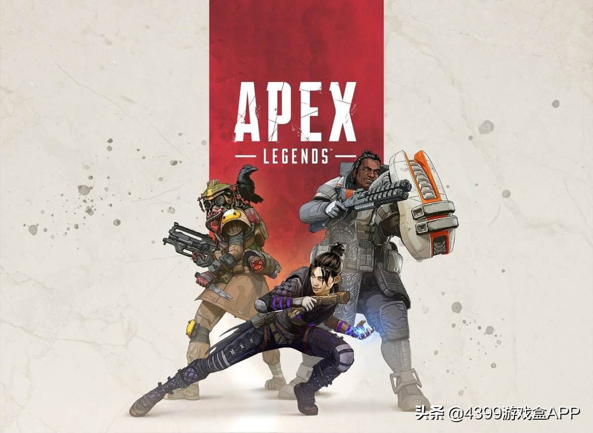 apex英雄steam要不要买,apex英雄steam版进不去