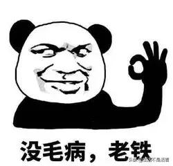 注销微信账号有哪些注意事项,注销微信账号是什么样的