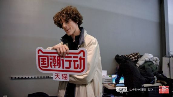 中国时尚演变杀马特,00年代的流行时尚杀马特