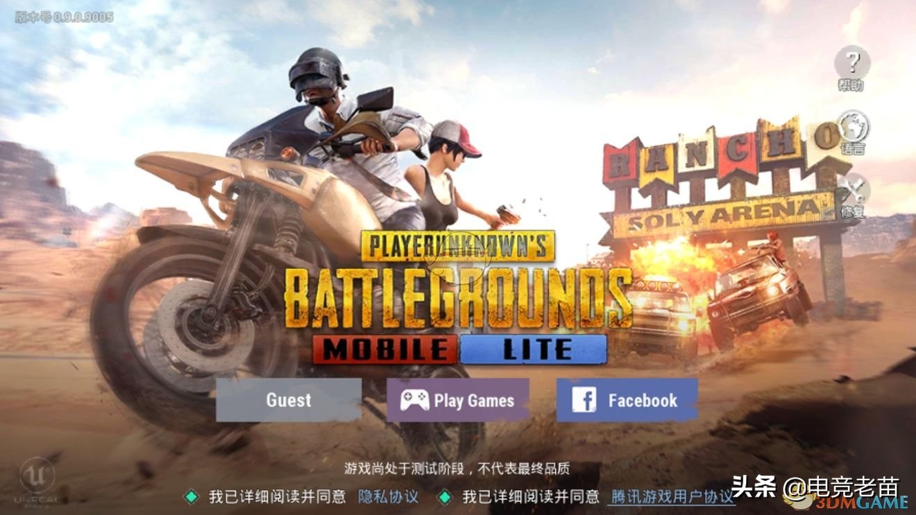 刺激战场国际服美服和日服能玩吗,刺激战场国际服美服