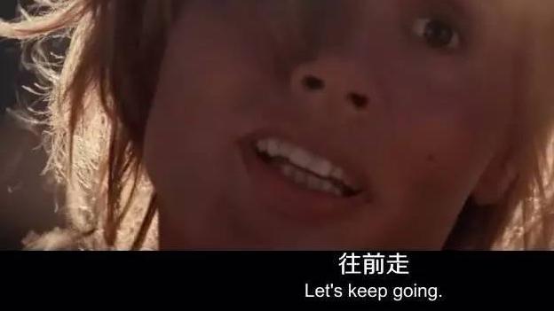 末路狂花1999,末路狂花1991讲解