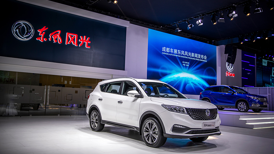 记忆小康,东风小康新能源汽车续航多少公里