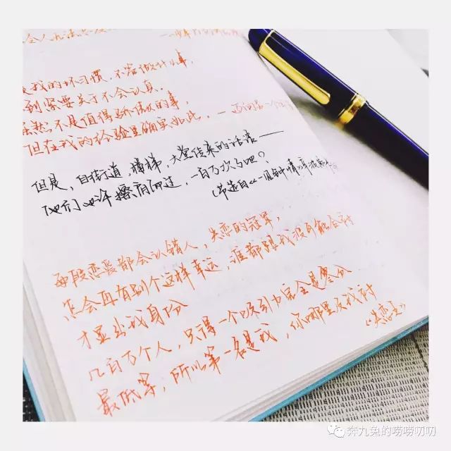 钢笔测评好的钢笔适合小学生,钢笔测评十大最值得入手的钢笔