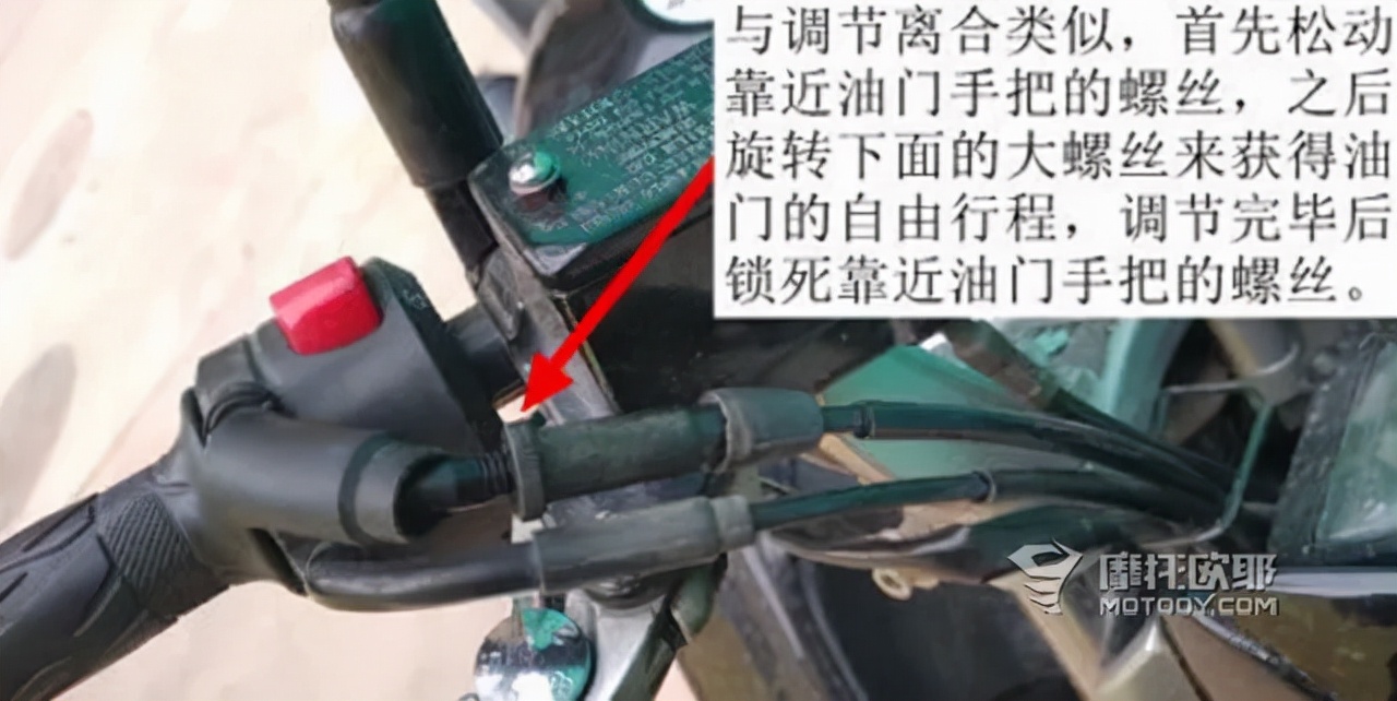 驾驶最舒适的调节方法,如何提高车的驾驶舒适性