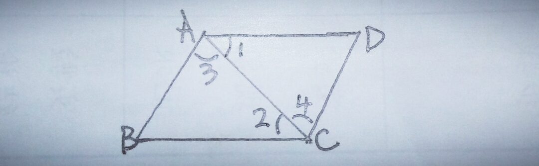 初一数学下册平行线的性质与判定,初一上册数学平行线的性质与判定