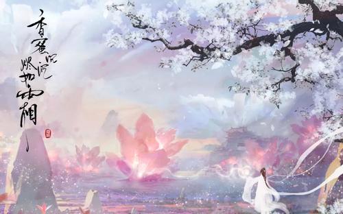 香蜜沉沉烬如霜虐心片段凤凰醒来,香蜜沉沉烬如霜的虐心片段