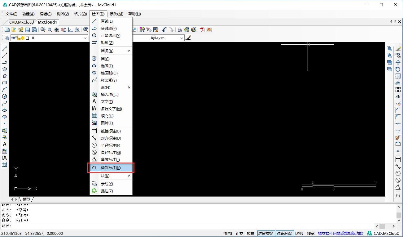 cad教学画图尺寸标注,cad画图入门教学尺寸标注