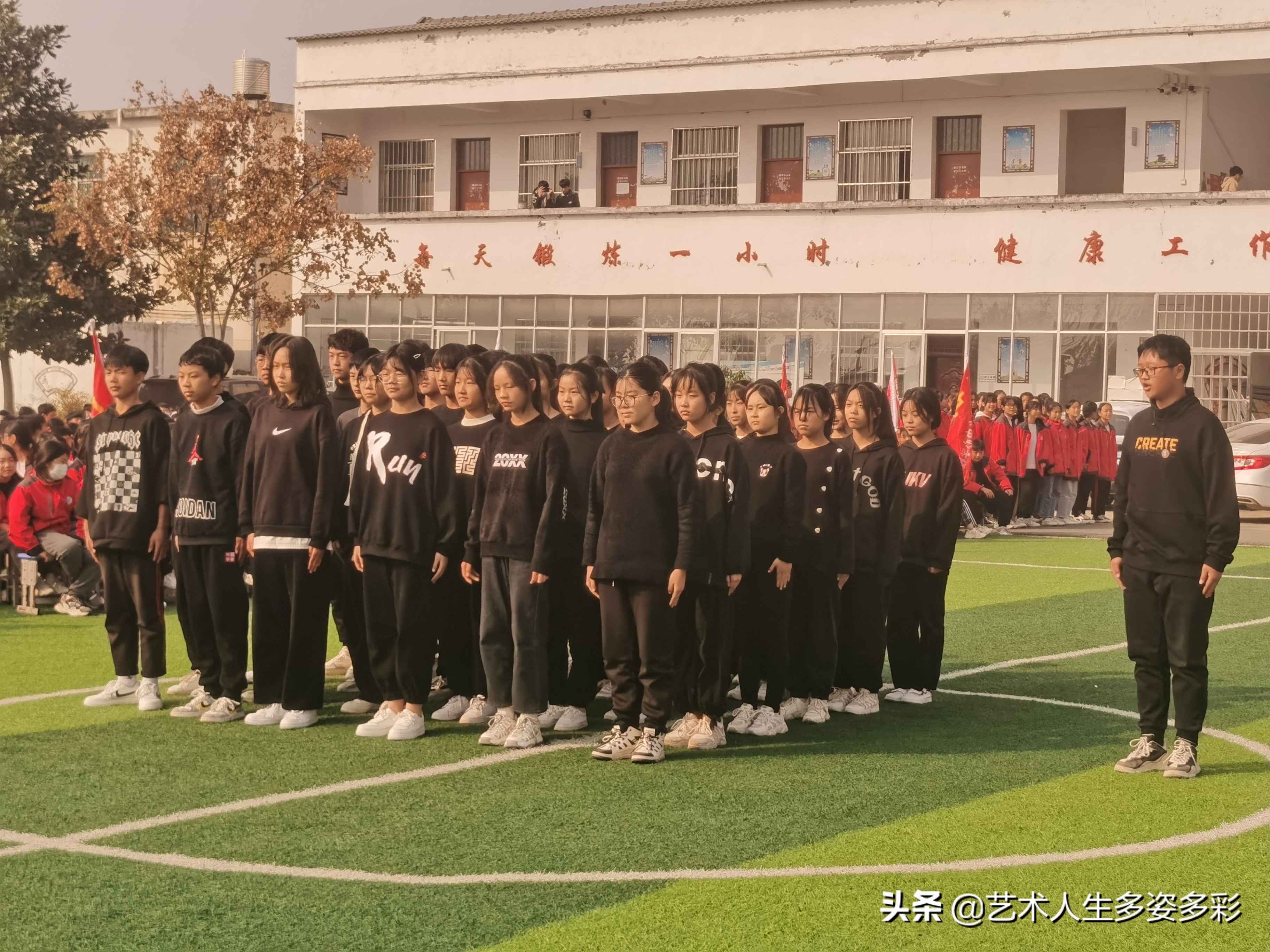 高埗镇中心小学队形队列比赛,北舞渡中心学校队列队形比赛