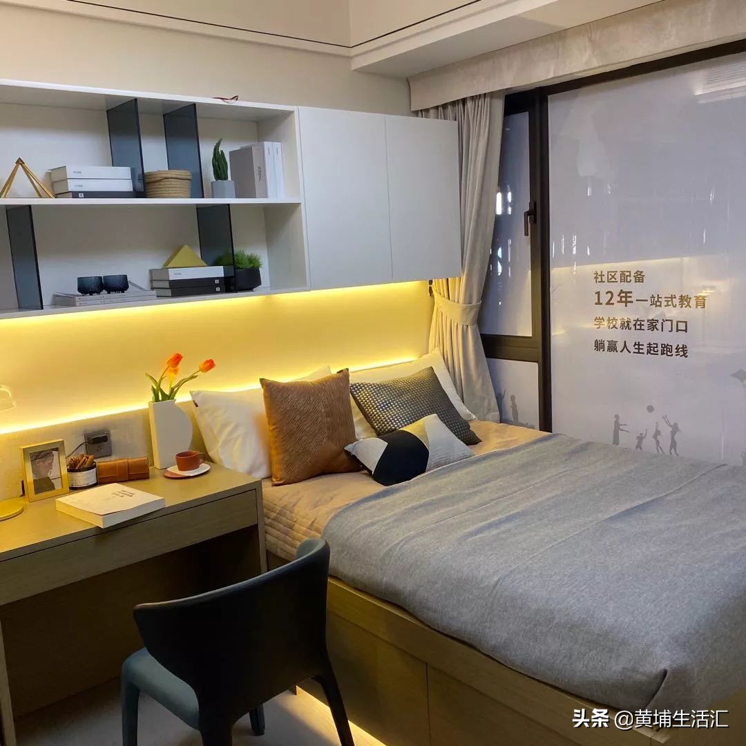 黄埔科学城品秀星樾400万,广州黄埔品秀星樾优缺点