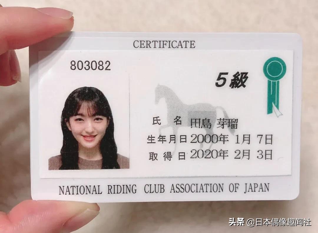 受肺炎疫情影响，日本女团近期停止举办粉丝活动