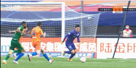 闹大了！鲁能上诉足协！球迷拿百元大钞讽刺裁判收钱帮国安