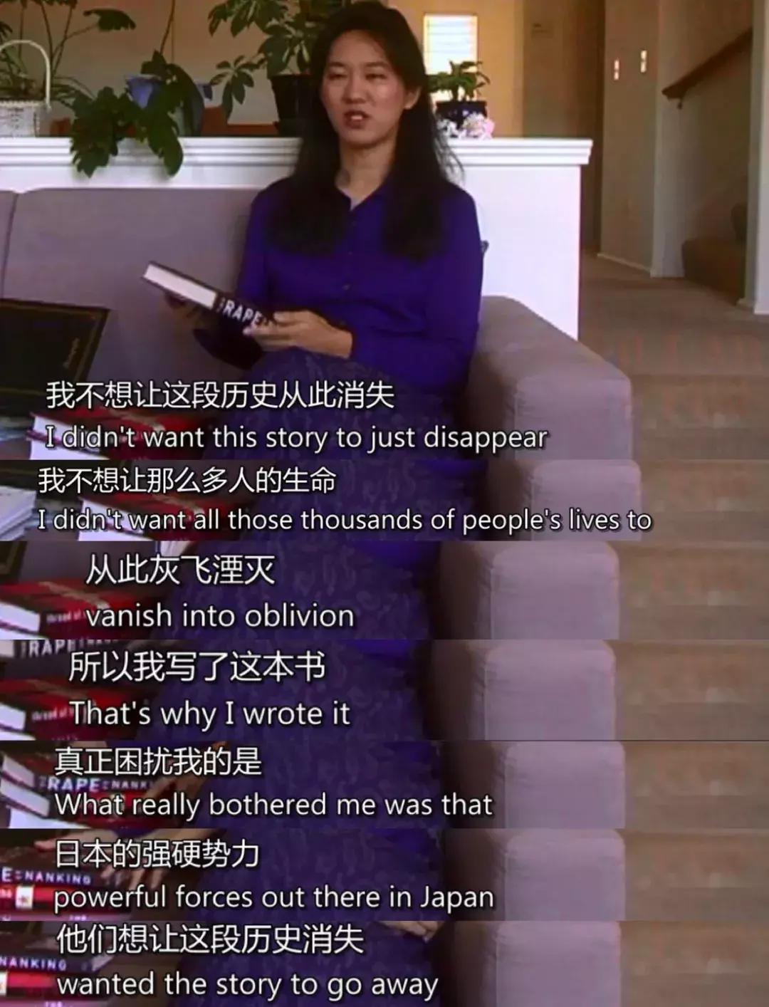 勿忘历史吾辈自强历史不该被遗忘,勿忘历史勿忘忠烈