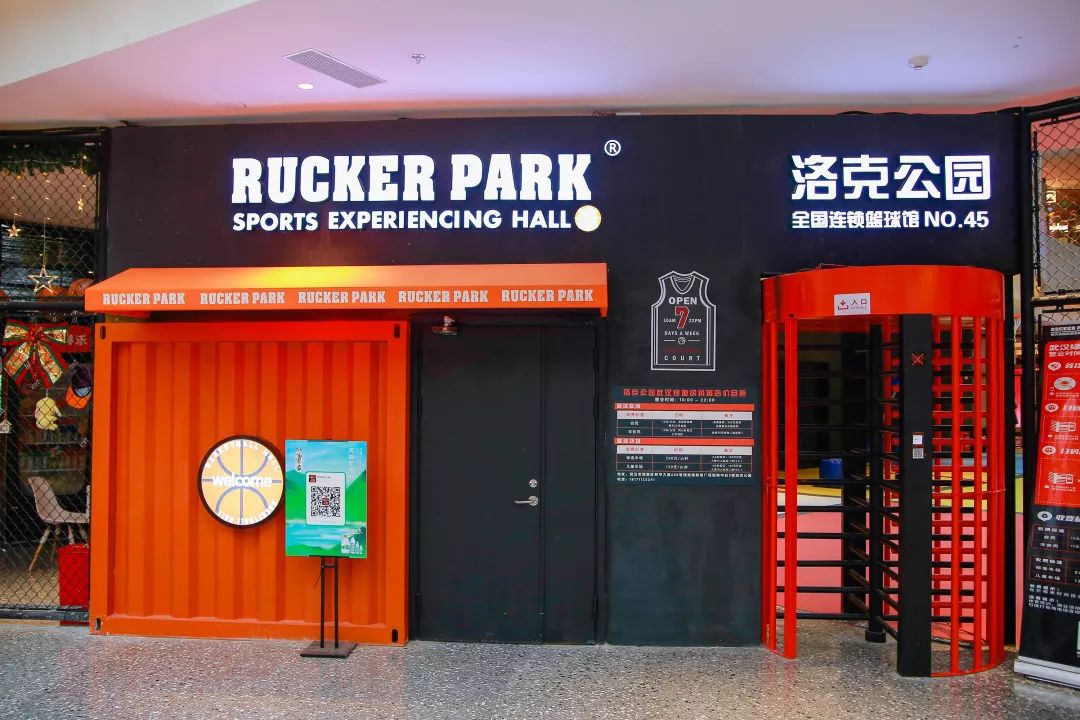 芜湖市镜湖区绿地缤纷城商业广场,万州绿地缤纷城商业中心效果图